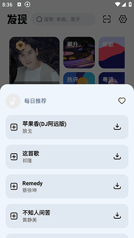 ĸapp 1.0.6