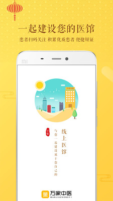 ҽҽ 3.2.8