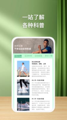 沽°app 1.0.1