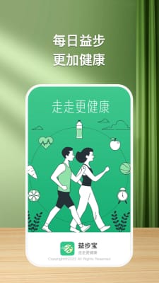 沽°app 1.0.1