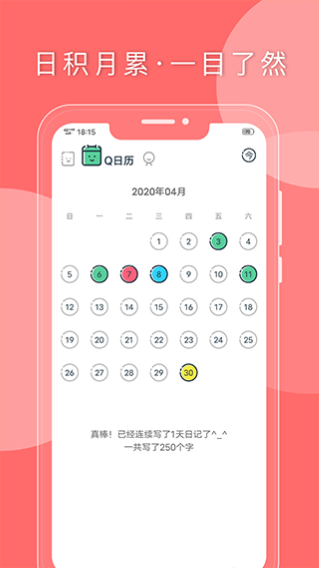 Qռǰ׿ V1.7.12