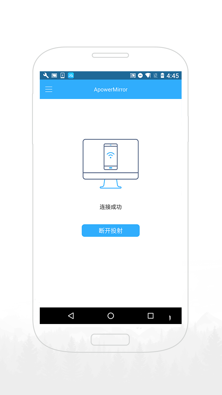 Ͷapp 1.7.29