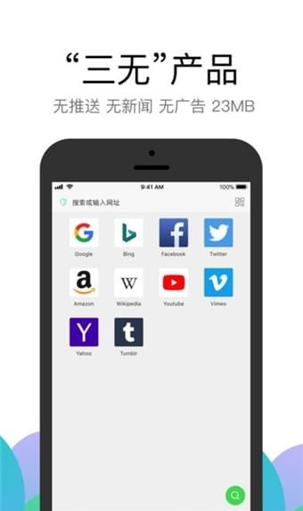 alookappɰ汾 9.5