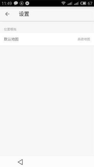 ߶λ޸ 1.60.51