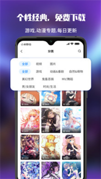 upupoo 1.1.7