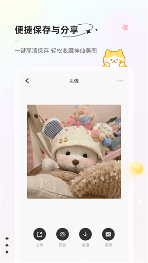 ٱֽapp 1.1.5