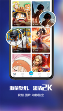 upupoo԰ 2.2.3