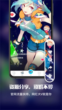 upupoo԰ 2.2.3