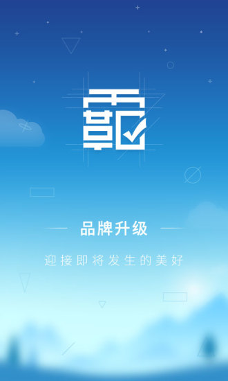 ѧԾ°app 5.3.6