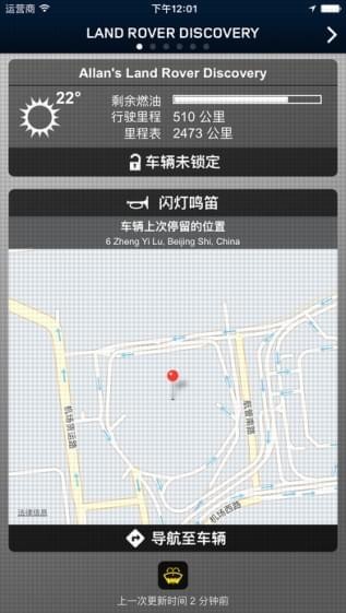 ·Ԧappٷ R1.67.2