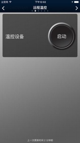 ·Ԧappٷ R1.67.2