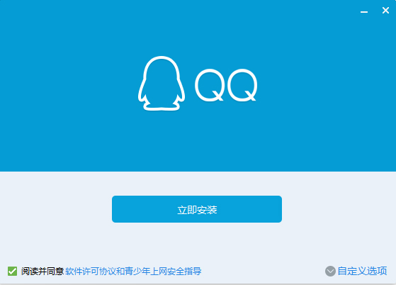 QQ8.6.5° 8.64.50