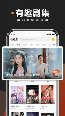 쿴㼫ٰapp 3.64.3.1013