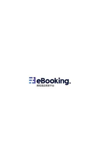 Яebookingapp 5.32.2