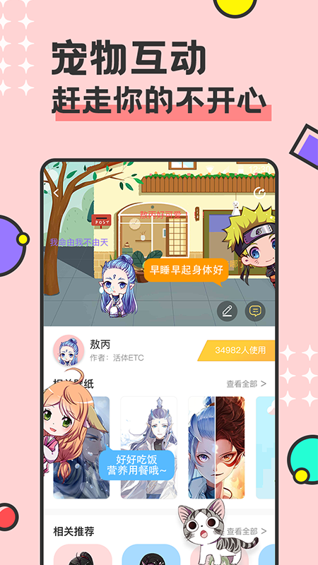  2.1.0.6