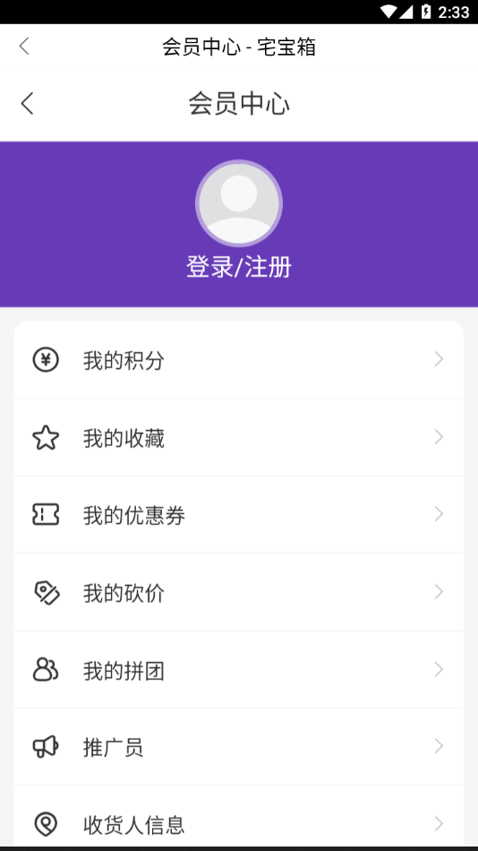 լapp 1.2.55