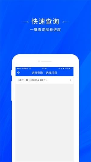 һľapp 4.0.1