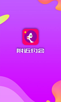 Լapp 5.5.8.9