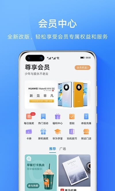 ҵĻΪapp 9.0.1.301