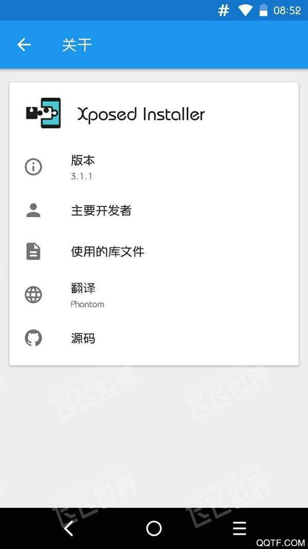 root 1.62.60