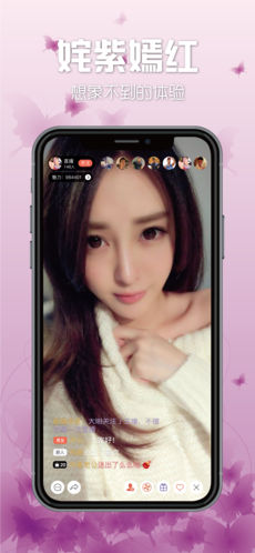 ֱapp°汾 5.49.48