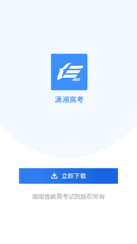 ߿app°濼 1.6.8