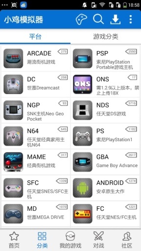 Сģpc 1.7.5.1