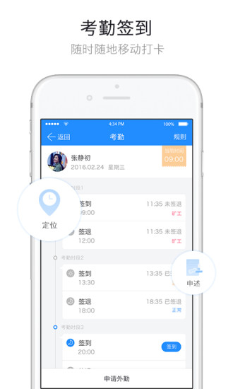 Ӱ칫app 3.6.3.5