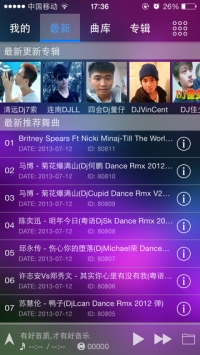 djapp 2.9.34