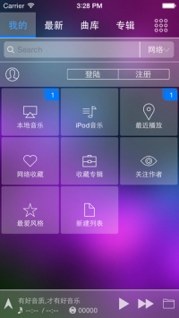 djapp 2.9.34