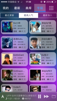 djapp 2.9.34