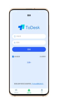 todeskֻ 1.0.0821a