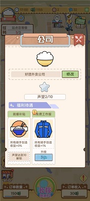 Ѱ V1.0.2