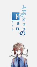 zzzfunappٷ 1.3