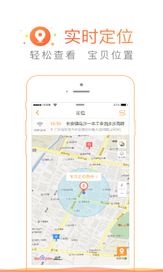 绰ֱapk 5.5.1