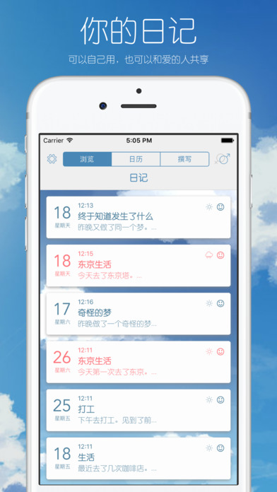 ռapp 1.9