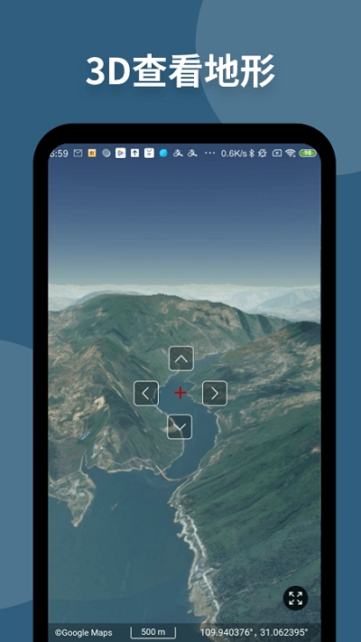 Ѷǵͼapp 10.14.0