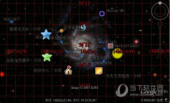 app 9.3.7.8