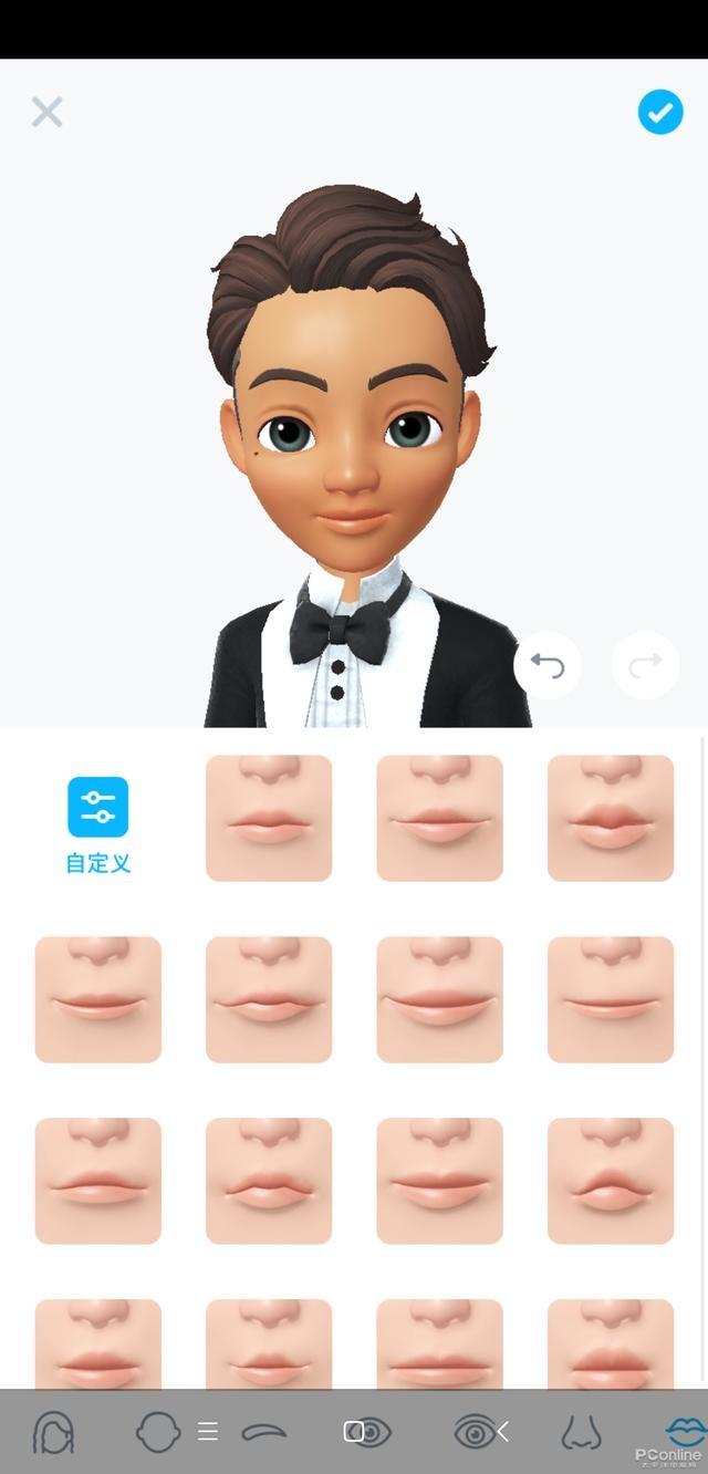 zepeto°2021 3.7.4