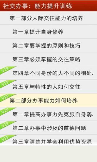 罻apk 1.5