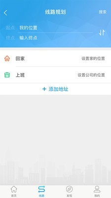 ̶app 3.0.4