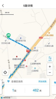 ̶app 3.0.4