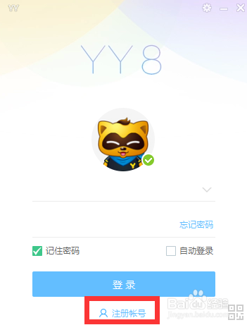 yy׿ٷ 7.37.7