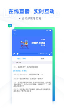 ۱ְapp 6.16.6