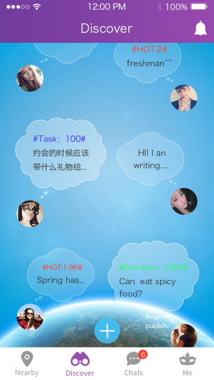 ͬȫ罻app 1.97.0