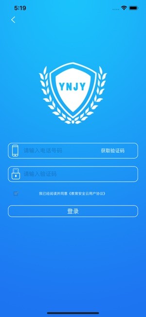 Ͻapp°汾 33.1