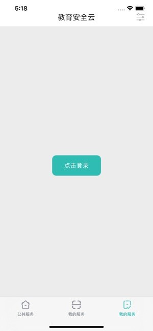 Ͻapp°汾 33.1