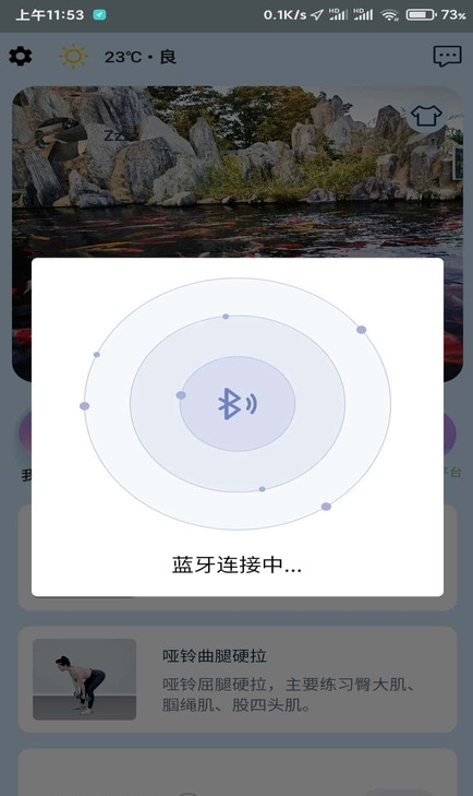 С฽app 1.0.0