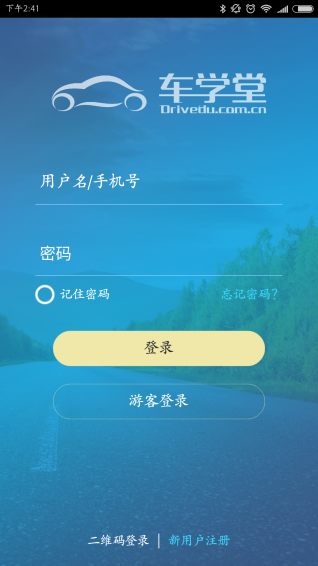 ѧappٷ° 5.8.5