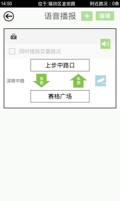 ͨapp 6.1.5